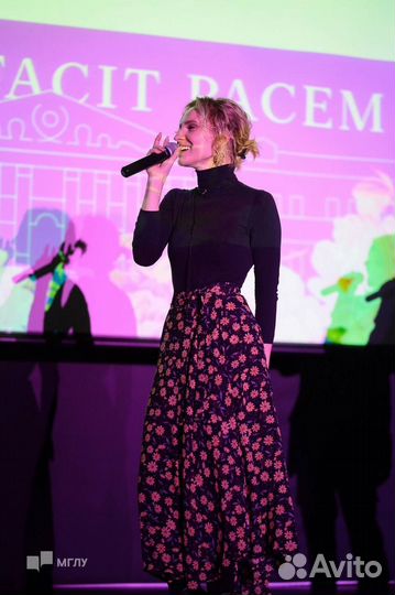 Вокалист, бэк вокалист