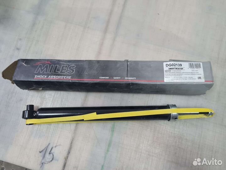 Амортизатор задний Aveo, Corsa D