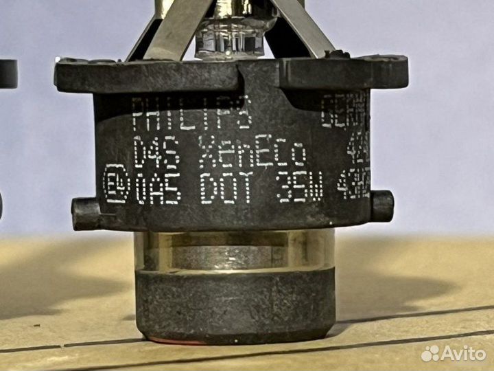 Ксеноновые лампы Toyota Land Cruiser