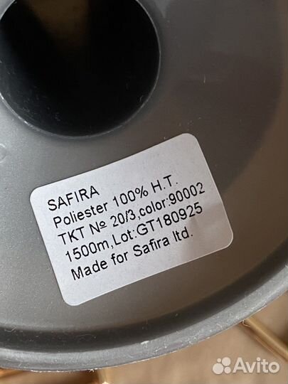 Фурнитура швейная для рукоделия, для сумок