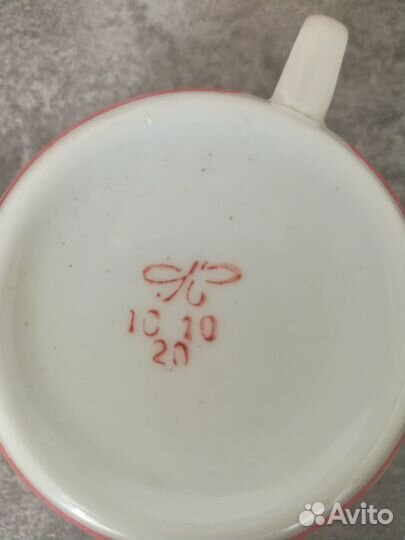 Чашки и сахарница Золотое яблоко Полонное