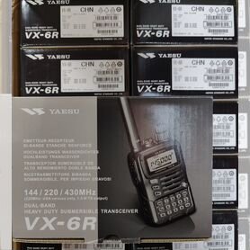 Рации Yaesu VX-6R, Новые, В наличии, Япония