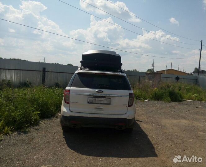 Автобокс на крышу Ветлан 1100 л на Renault Twingo