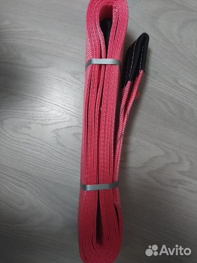 Трос буксировочный