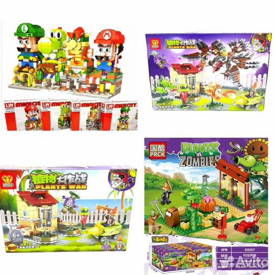 Конструктор супер марио зомби против растений 4В1