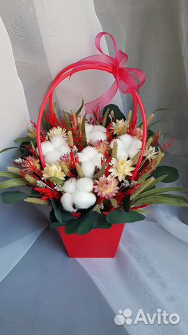 Сухоцветы композиция букет