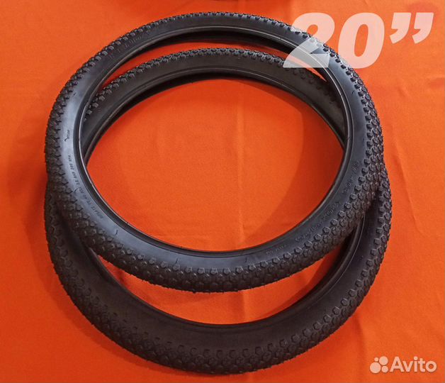 Велопокрышки 20