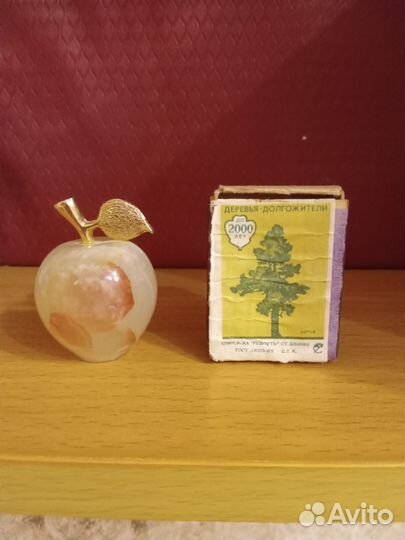 Сувенир яблоко из оникса