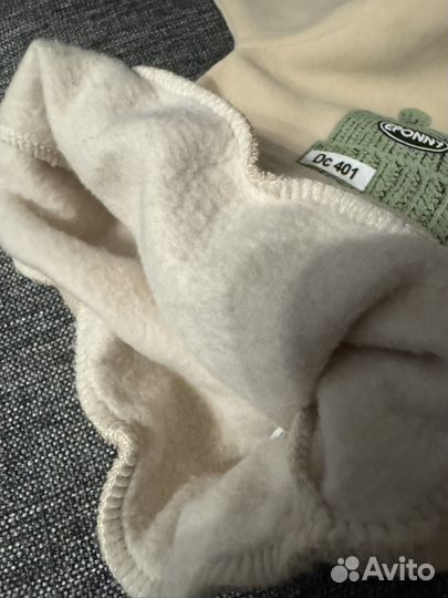 Костюм утепленный 68-74