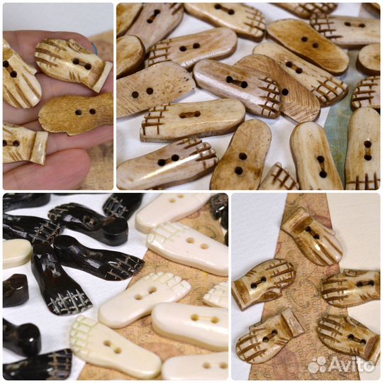 Пуговицы из рога и кости