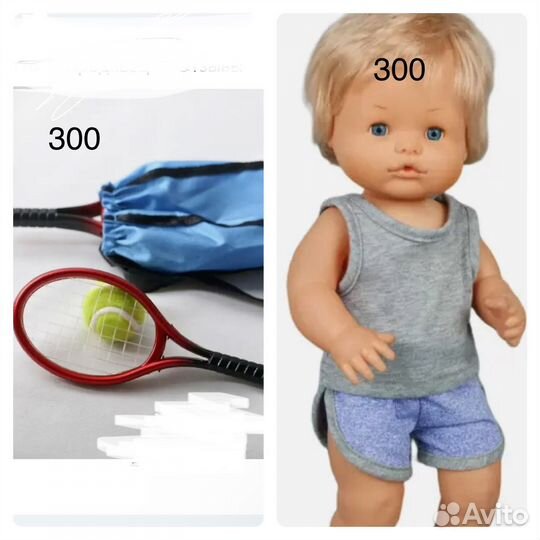 Одежда на куклу 38-40-43см, обувь 7см