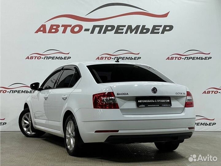 Skoda Octavia 1.6 AT, 2017, 209 055 км