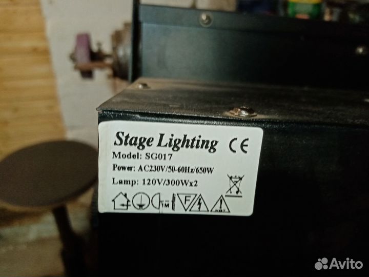 Светомузыка