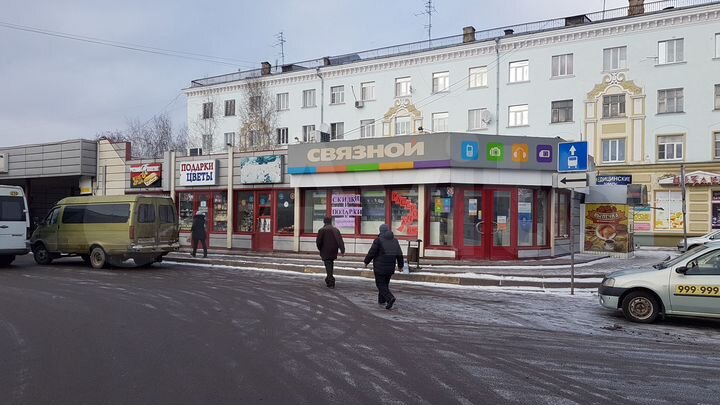 Торговая площадь, 70 м²