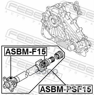 Asbm-PSF15 вал карданный передний BMW E70/E71