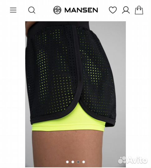 Спортивный костюм женский mansen