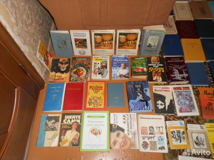 Продам книги