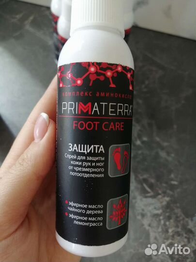 Спрей от клещей и комаров primaterra