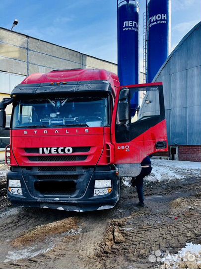 Цемент навалом оптом