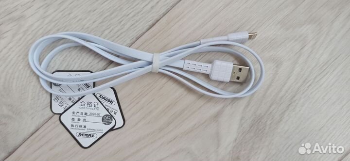 Зарядное устройство. Плоский кабель