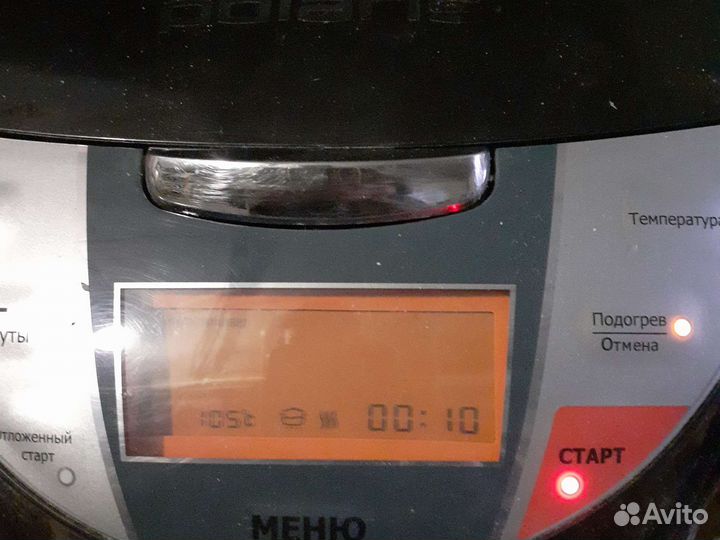 Мультиварка Polaris (Полярис) pmc0515ad