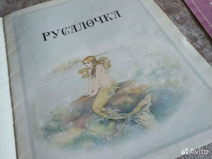 Детские книги из серии 