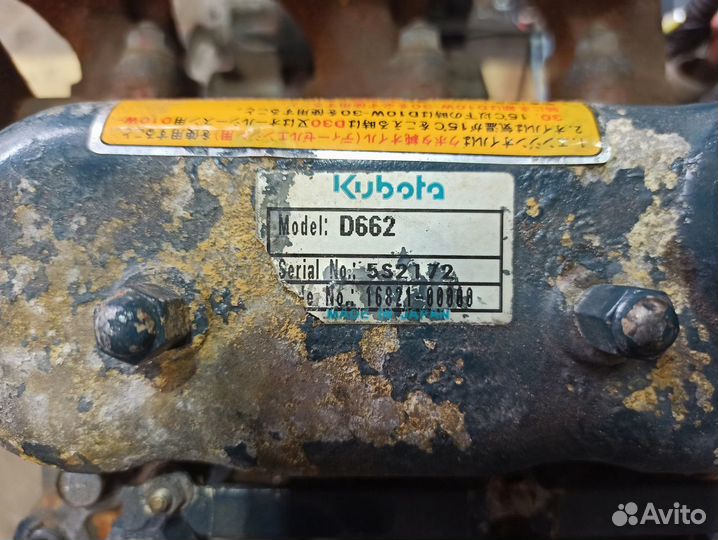 Двигатель Kubota D662 №5S2172