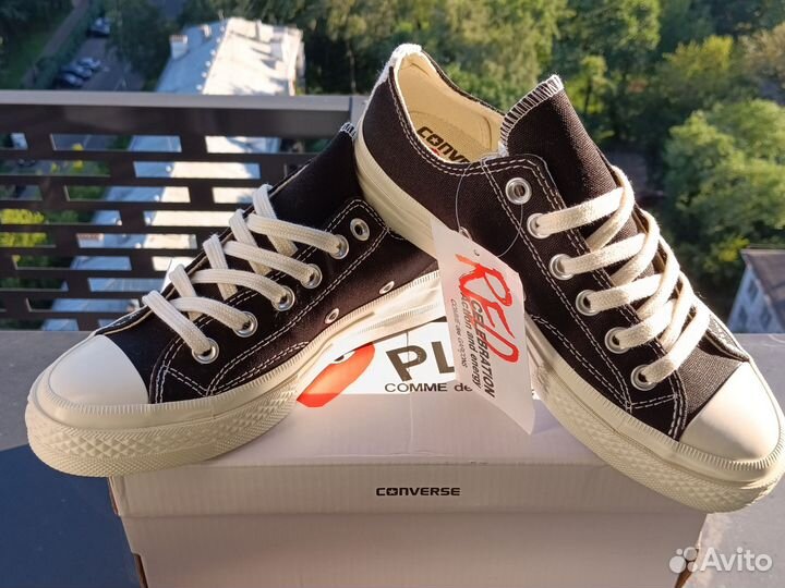 Converse comme des garcons