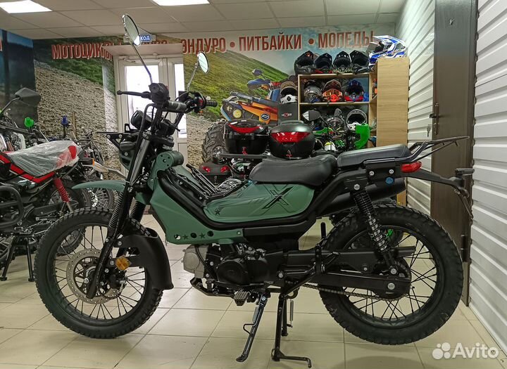 Мопед G-Moto Cross X (Xtrail) новый