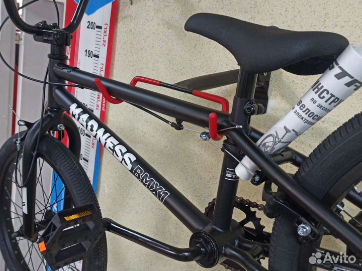 Велосипед BMX Stark Новый Есть доставка