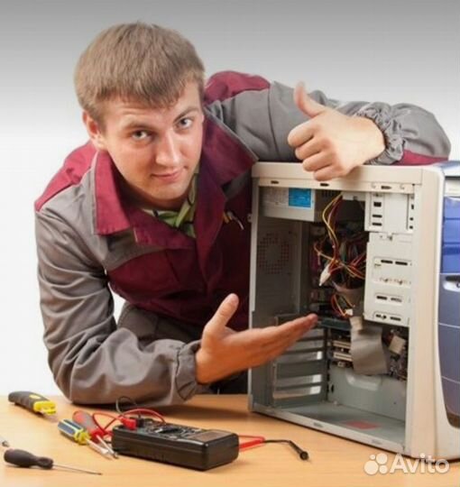 Ремонт компьютеров и ноутбуков компьютерный мастер
