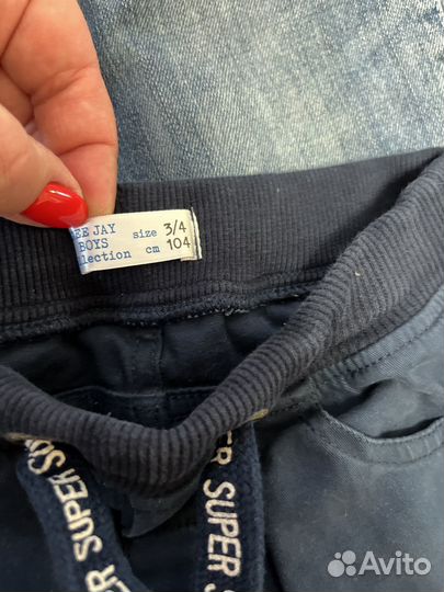 Вещи пакетом на мальчика 98-104