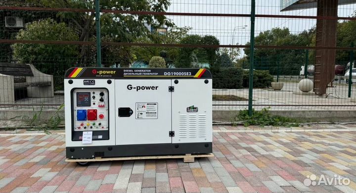 Дизельный генератор 16 кВт g-power DG19000SE3 три