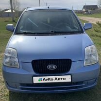 Kia Picanto 1.1 AT, 2007, 161 289 км, с пробегом, цена 530 000 руб.