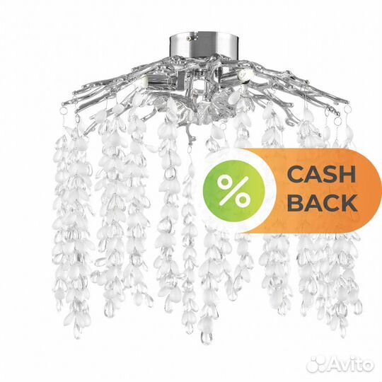 Arte Milano 23312.360.3.G9.D CR Milano-3 потолочна