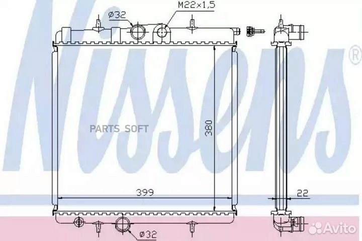 Nissens 63708A радиатор системы охлаждения без AC\ Peugeot 206 1.1-1.6 98