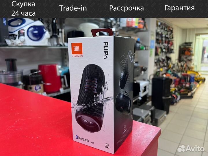 Беспроводная колонка JBL Flip 6 новая