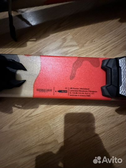 Горные лыжи twintip elan slingshot 171