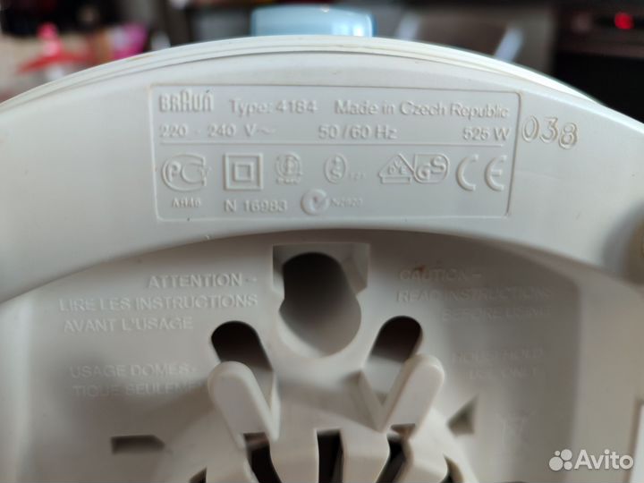 Блендер Braun Type: 4184 резинка уплотнитель