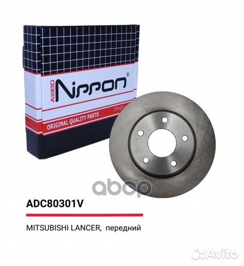 Диск тормозной перед ADC80301V allied nippon