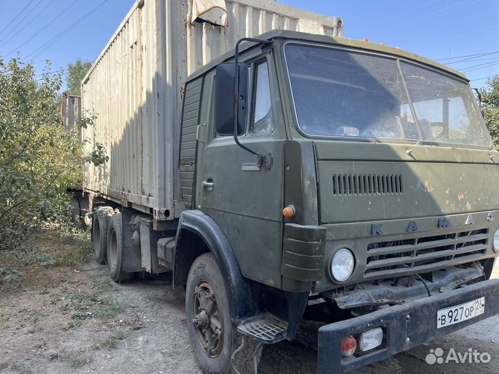КамАЗ 5320, 1996