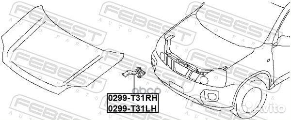 Петля капота правая 0299-T31RH Febest