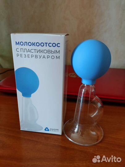 Молокоотсос ручной