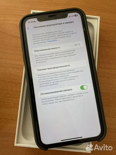 iPhone 11, 64 ГБ