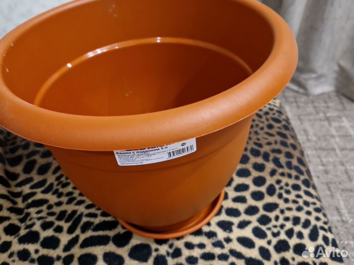 Кашпо для цветов