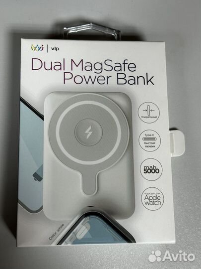 Внешний аккумулятор Dual MagSafe Powerbank 5000