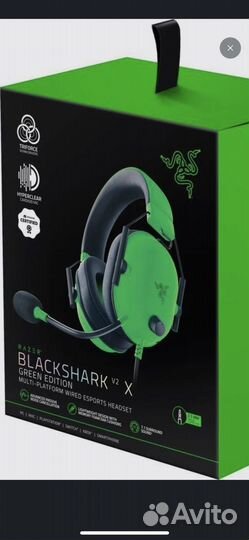 Игровые наушники Razer BlackShark V2 X