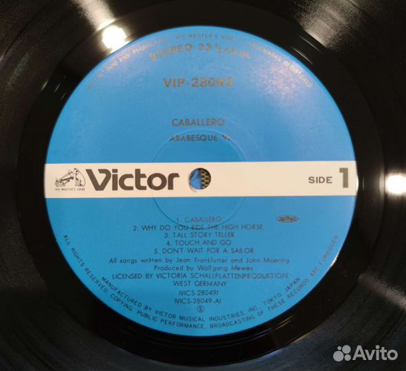 Arabesque 1982 (1982) Arabesque VI LP Japan