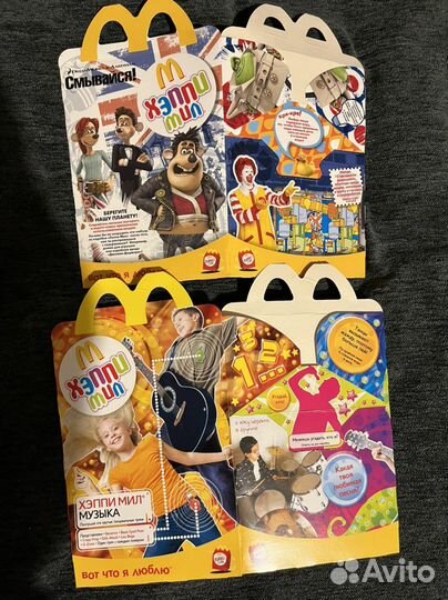 Хэппи мил коробка, Макдональдс раскраска игра