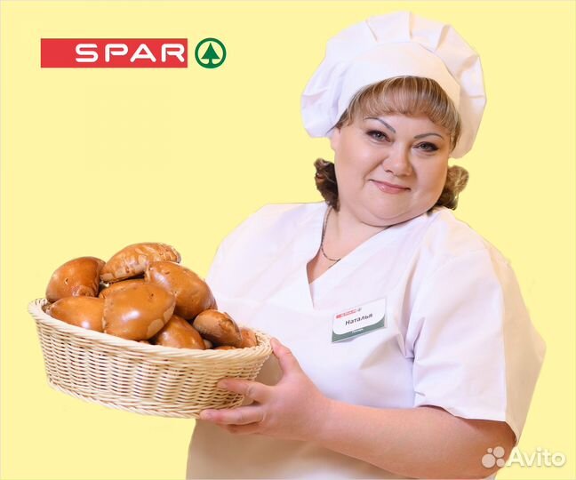 Пекарь (подработка)